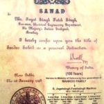 Ramgarhia Personalities, Mankoo Family